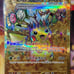 Japanese Gold Pikachu Ex 136/106