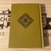 Antique Benziger Brothers Bible History Book