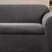 Sure fit Metro 2 piece sofa cover gray