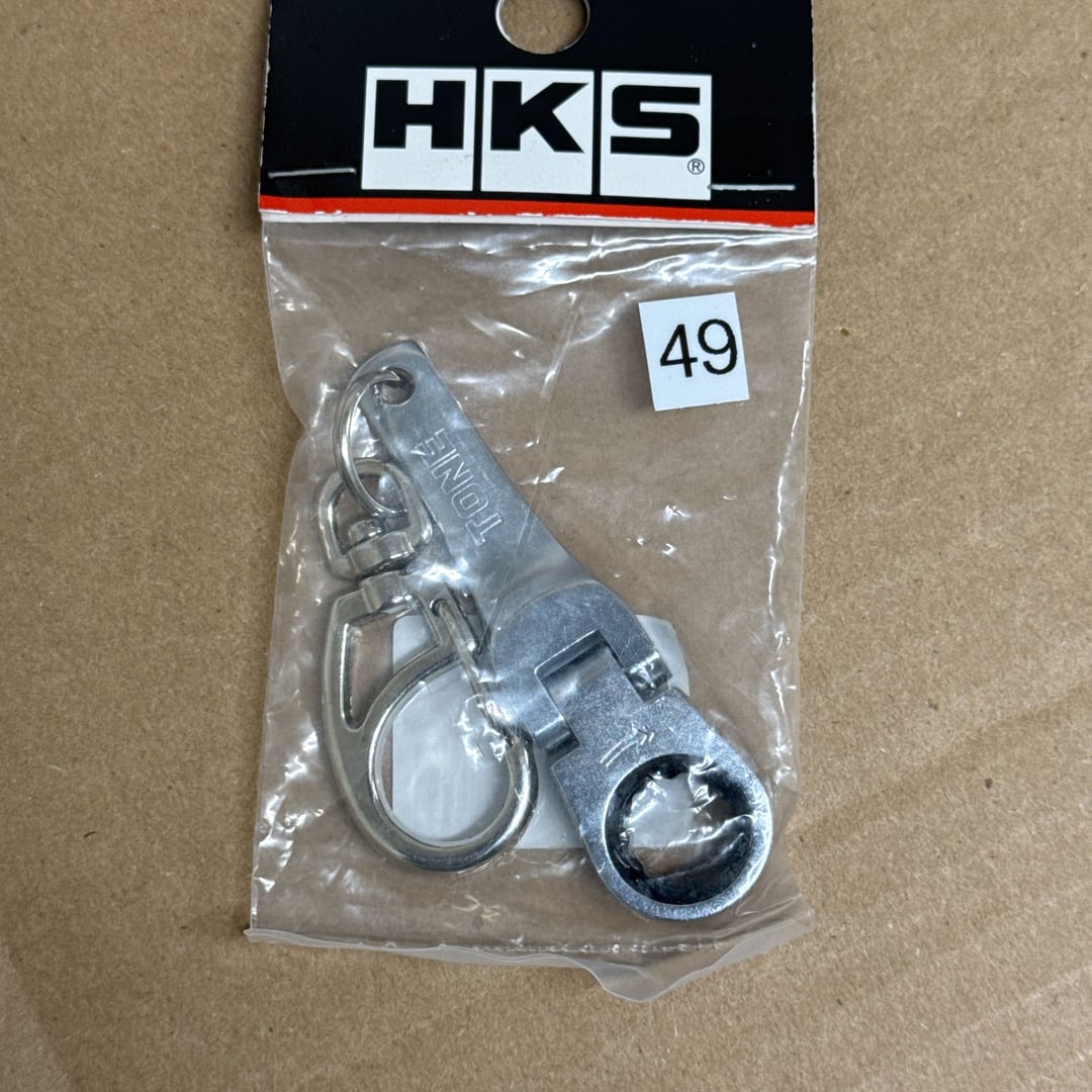 HKS X Ton 10mm Ratsche Schlüsselanhänger Kette 51007-AK276 Limitierte Auflage