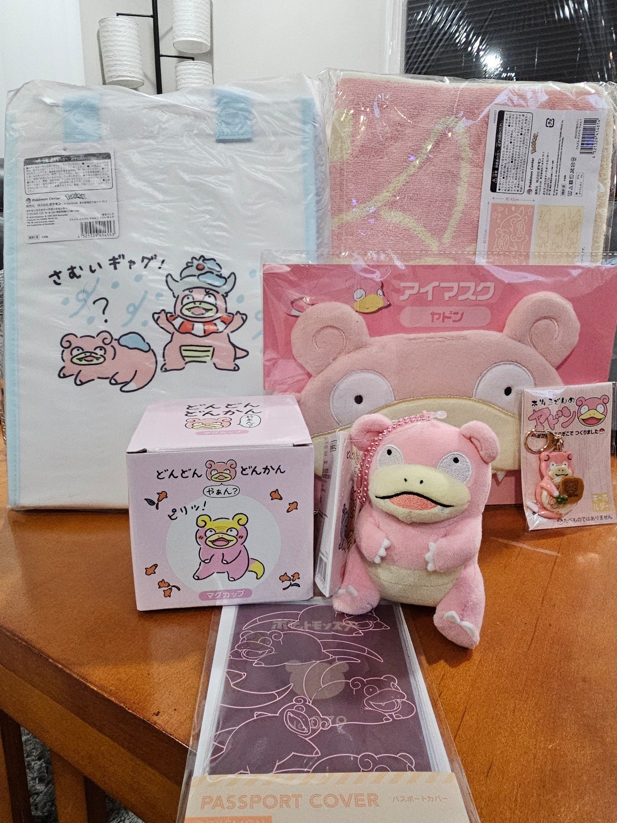 Slowpoke Bundle !***