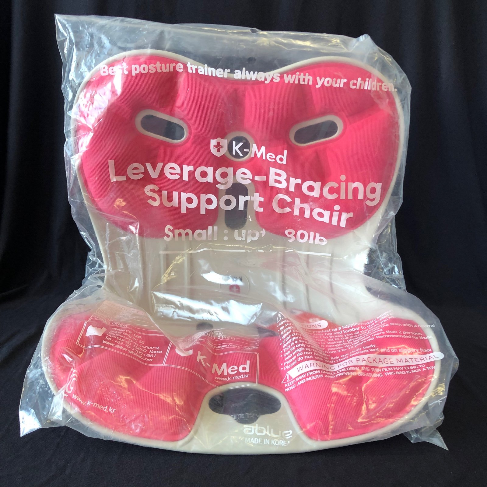 Childrens Posture Support Seat