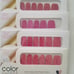 Color Street Retired Vintage bundle