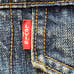 LEVI'S Levi's G-Jean Rare Brown Boa Denim Jacket