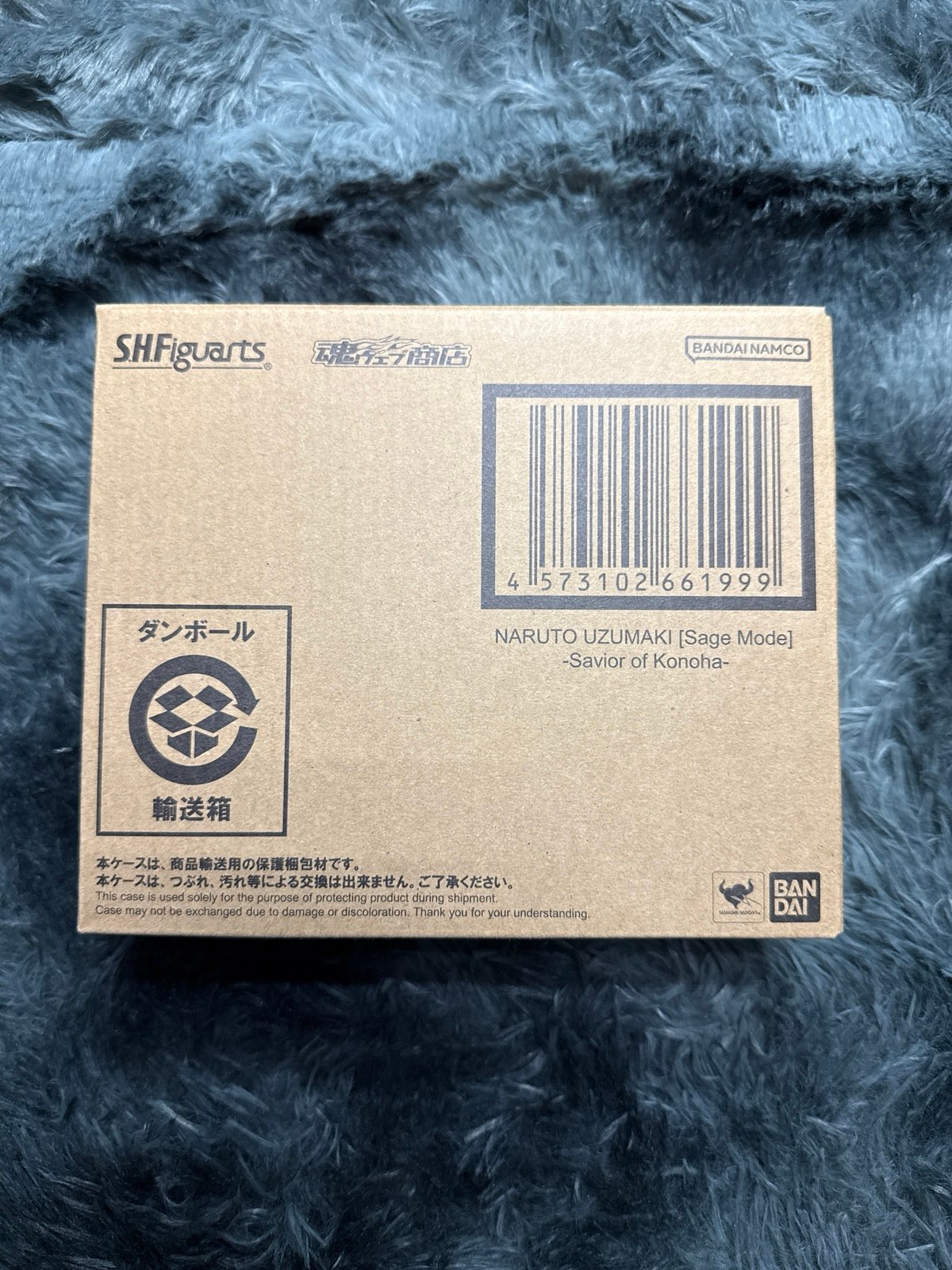 Bandai S.H.Figuarts Naruto Uzumaki Sage Mode Savior of Konoha BRAND NEW SEALED