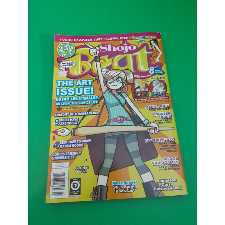 VINTAGE -RARE-SHOJO BEAT_ VOLUME 4