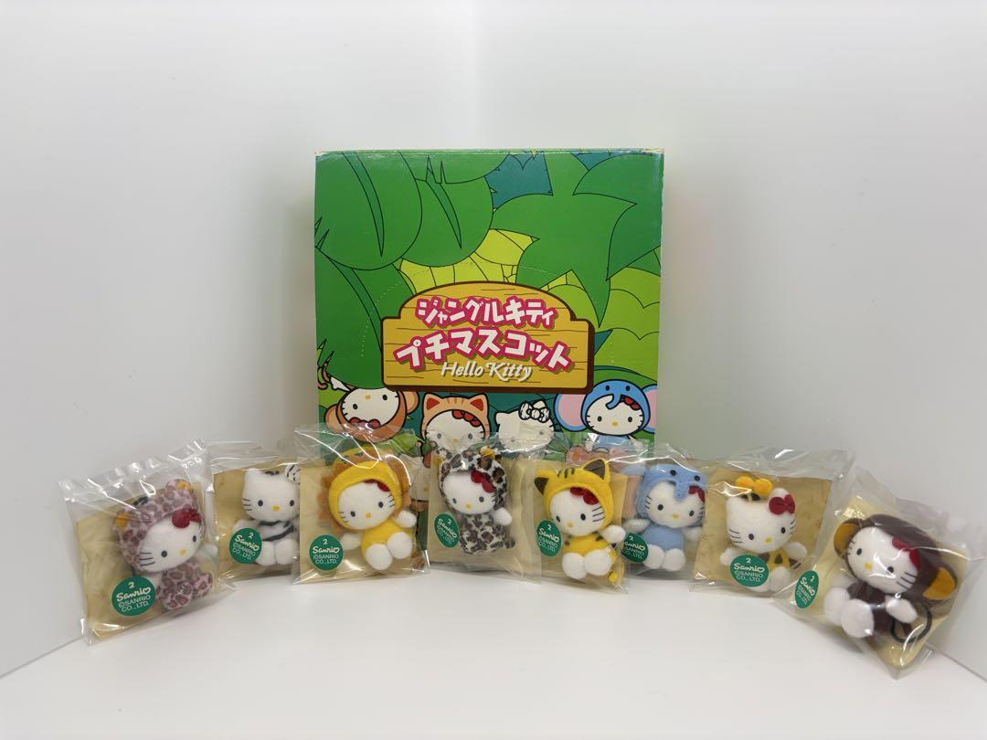 【Extremely Rare】Hello Kitty Jungle Kitty Petit Mascot 8 Types, No Box