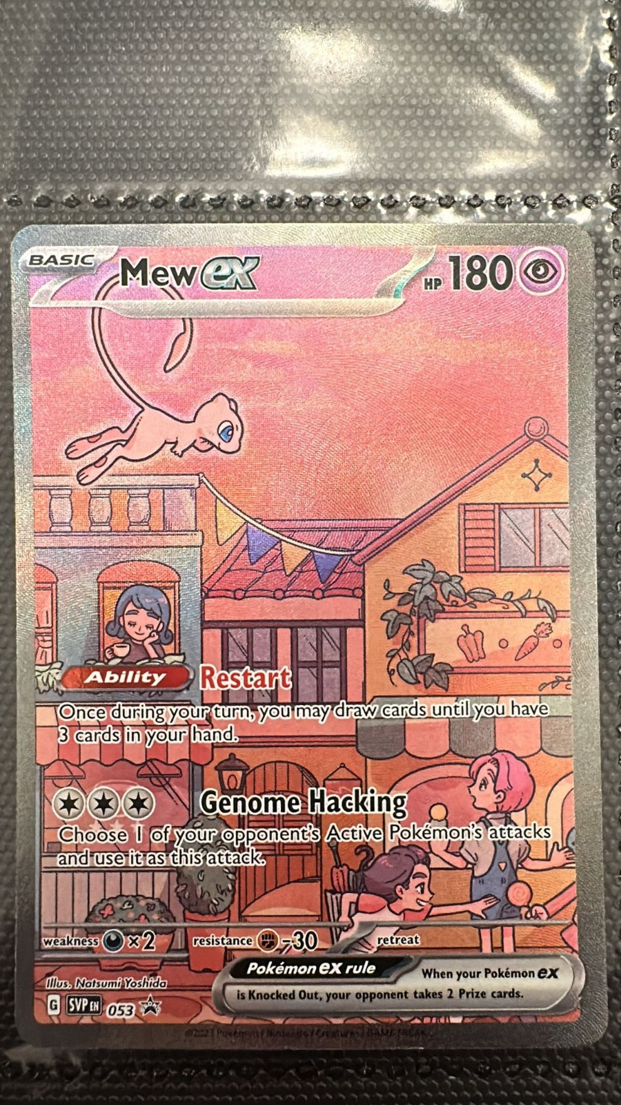 Mew EX Pokémon Scarlet & Violet 151, Black Star Promo Holo 053
