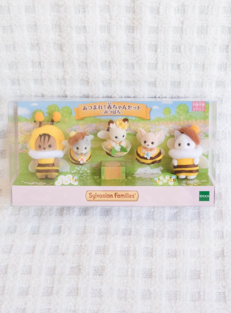 Sylvanian Families Honeybee Babies