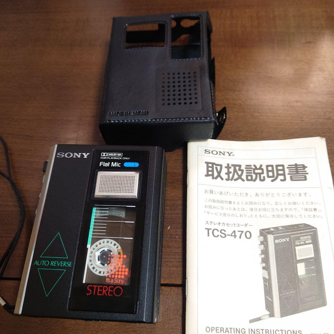 SONY TCS-470 Walkman Stereo Cassette Recorder