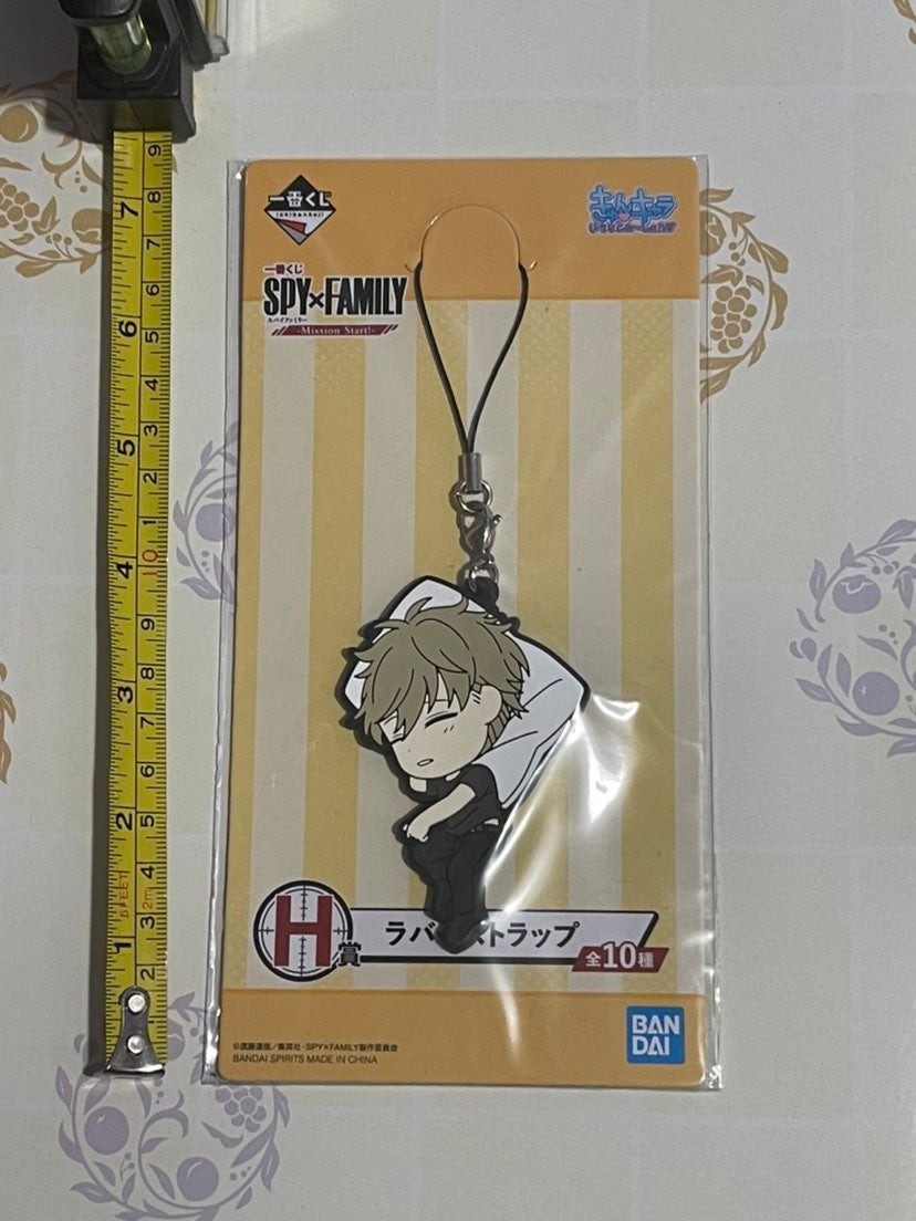 2pcs SPY × FAMILY Bandai Ichiban Kuji Rubber Strap Loid Set