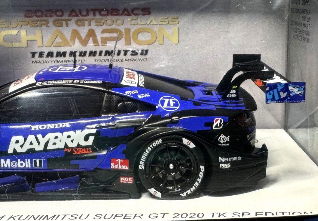 Team Kunimitsu Special Edition RAYBRIG NSX-GT No.100 2020