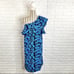 A Pea in the Pod Maternity Dress
