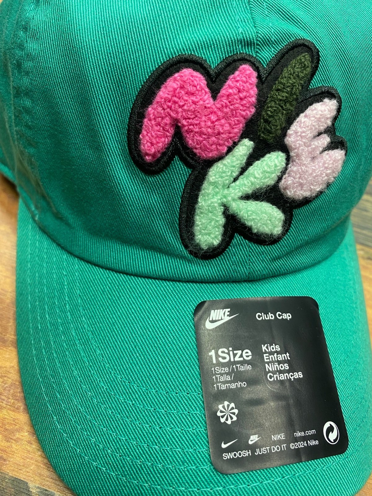 Nike hat