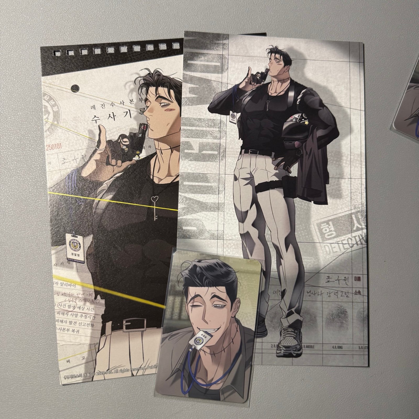 bl manhwa lezhin 2025 the hounds of Sisyphus calendar set