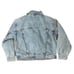 Levi's Premium Women's Pajama Trucker Denim Jacket SZ Medium NWT Cotton/Hemp