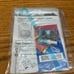 Brother P-touch Electronic Office Label Maker PT-1880c with Tapes & Instruction