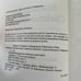 Readings in Christian Ethics Volume 1 and Volume 2