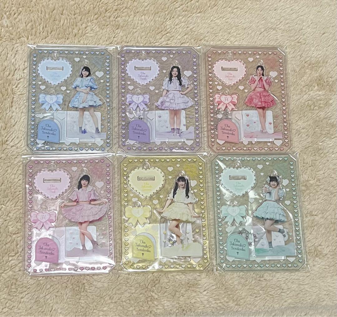 Super Tokimeki♡ Promotion Department Acrylic Stand