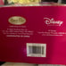 Belle 2006 Disney 17 Porcelain Doll