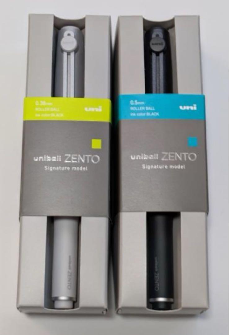 Mitsubishi Pencil uniball ZENTO signature model set of 2 (UB