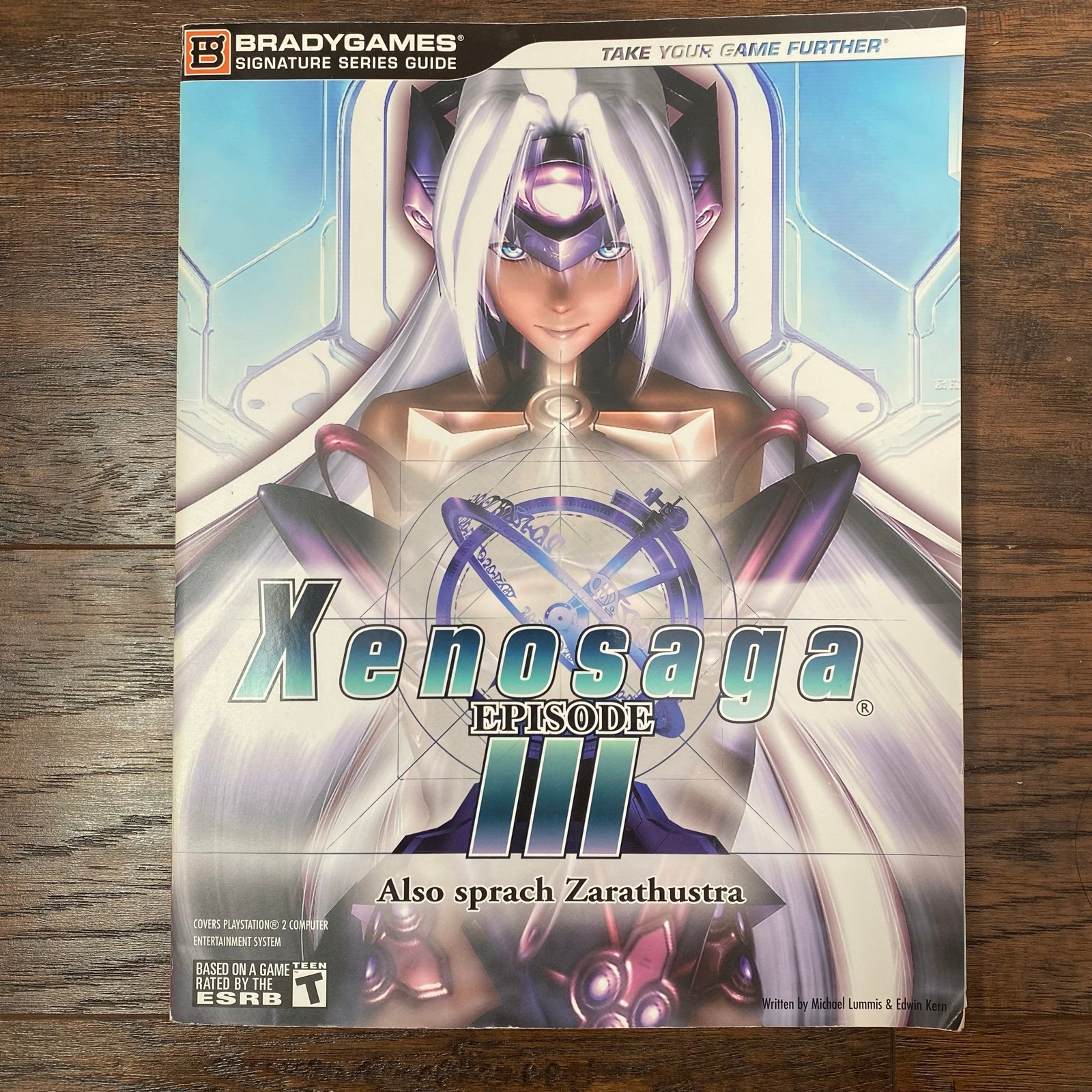 Xenosaga Episode III Also Sprach Zarathustra Stategy Guide with Foldout Poster