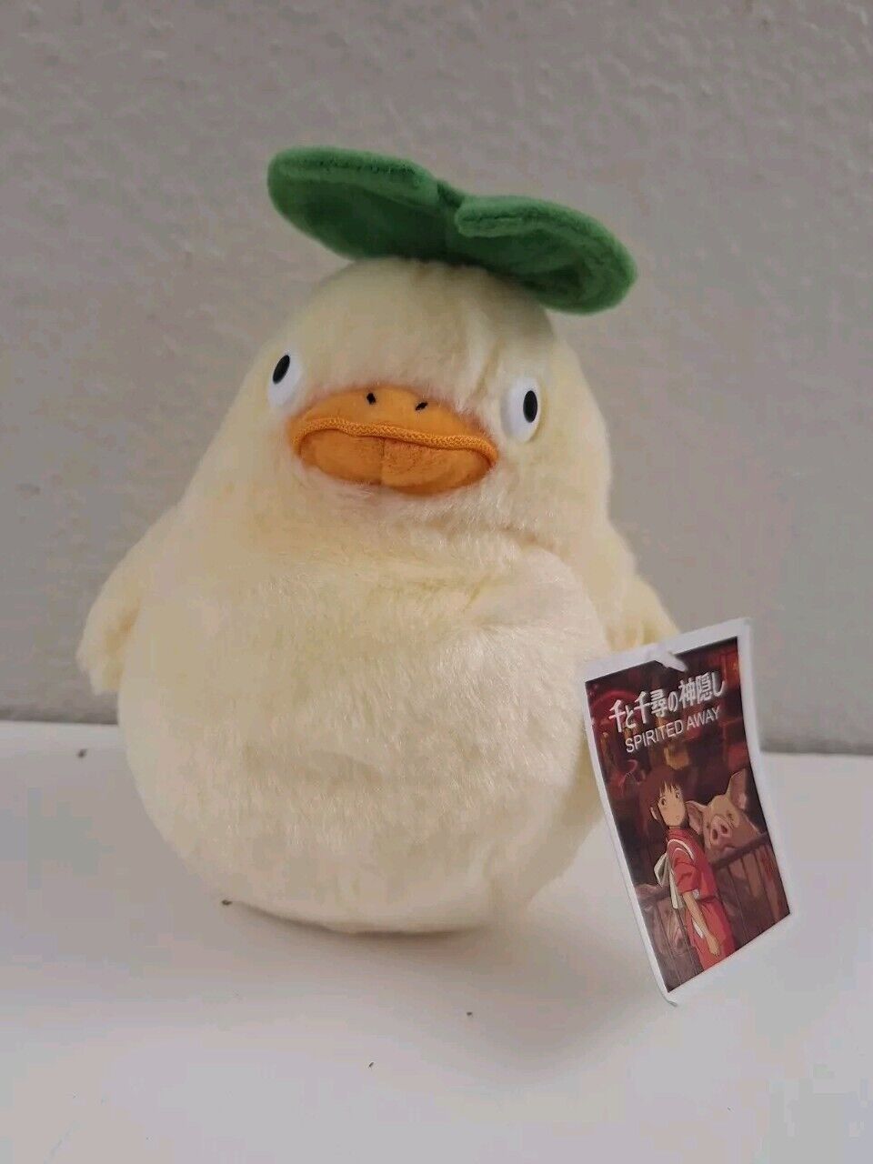 Vintage Studio Ghibli - Spirited Away 6 In Ootori-Sama 2001 Plush New