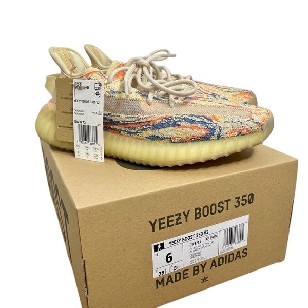 NEW Adidas Yeezy Boost 350 V2 MX Oat Men's Size 6 / 7.5 Womens GW3773 NWT Box B