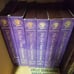 The fair chase and american hunting series video VHS tapes many
