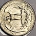 ☆☆1939☆☆ TOP GRADING GEM SILVER WASHINGTON QUARTER ☆IM GUESSING EASILY MS66☆#17
