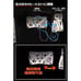CARMATE Pedal For The Car Razo Competition Sports Brake S AT RP83 Made in Japan