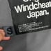 Superdey Triple zip windcheater jacket size S