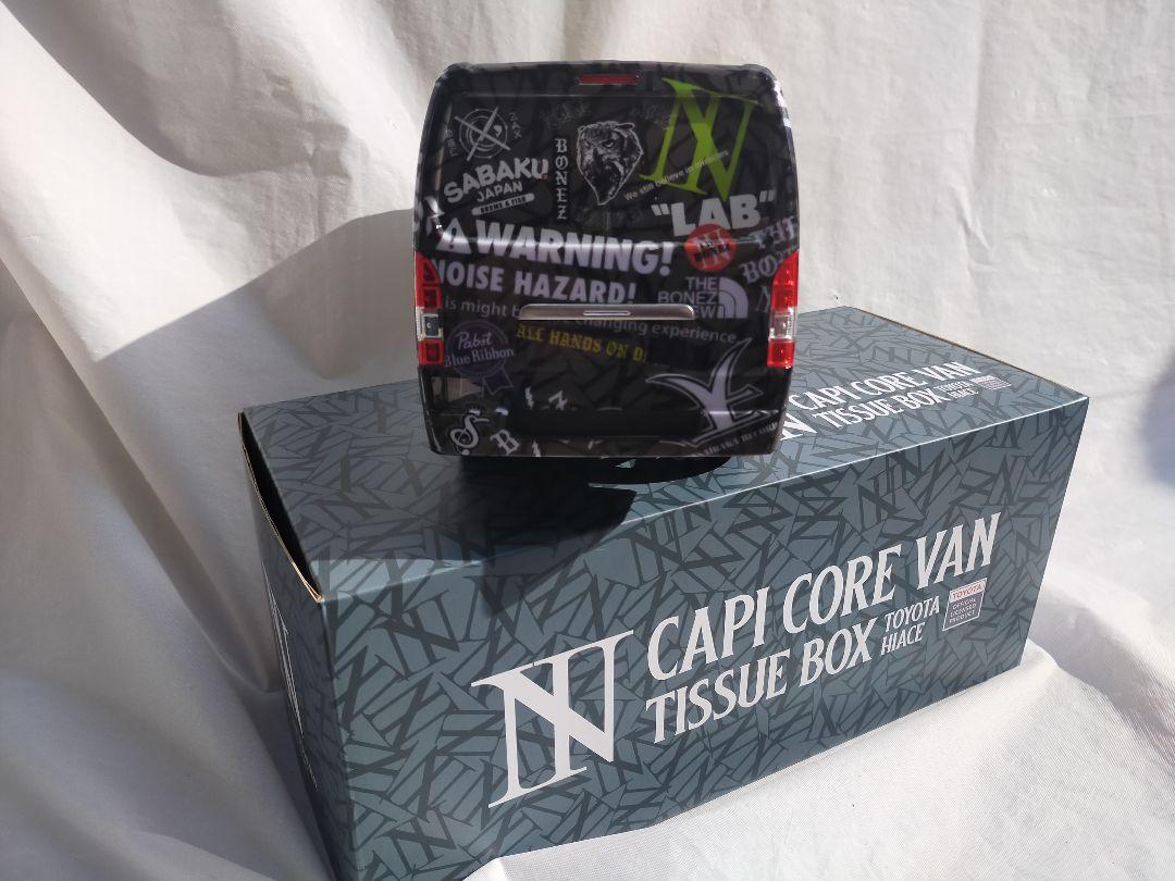 The Bonez Capi Core Van 1/64 Scale | eBay