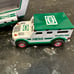 Collector's edition 2012 Hess Helicopter & Rescue Kids Toy Vehicle Tested Works