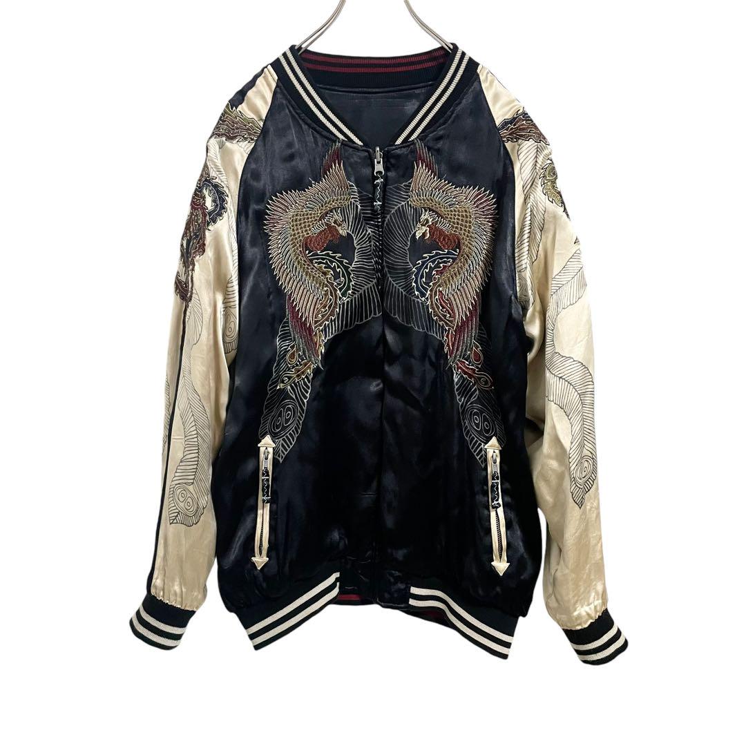 Sukajan Souvenir Jacket Reversible Miyabiyui L Size