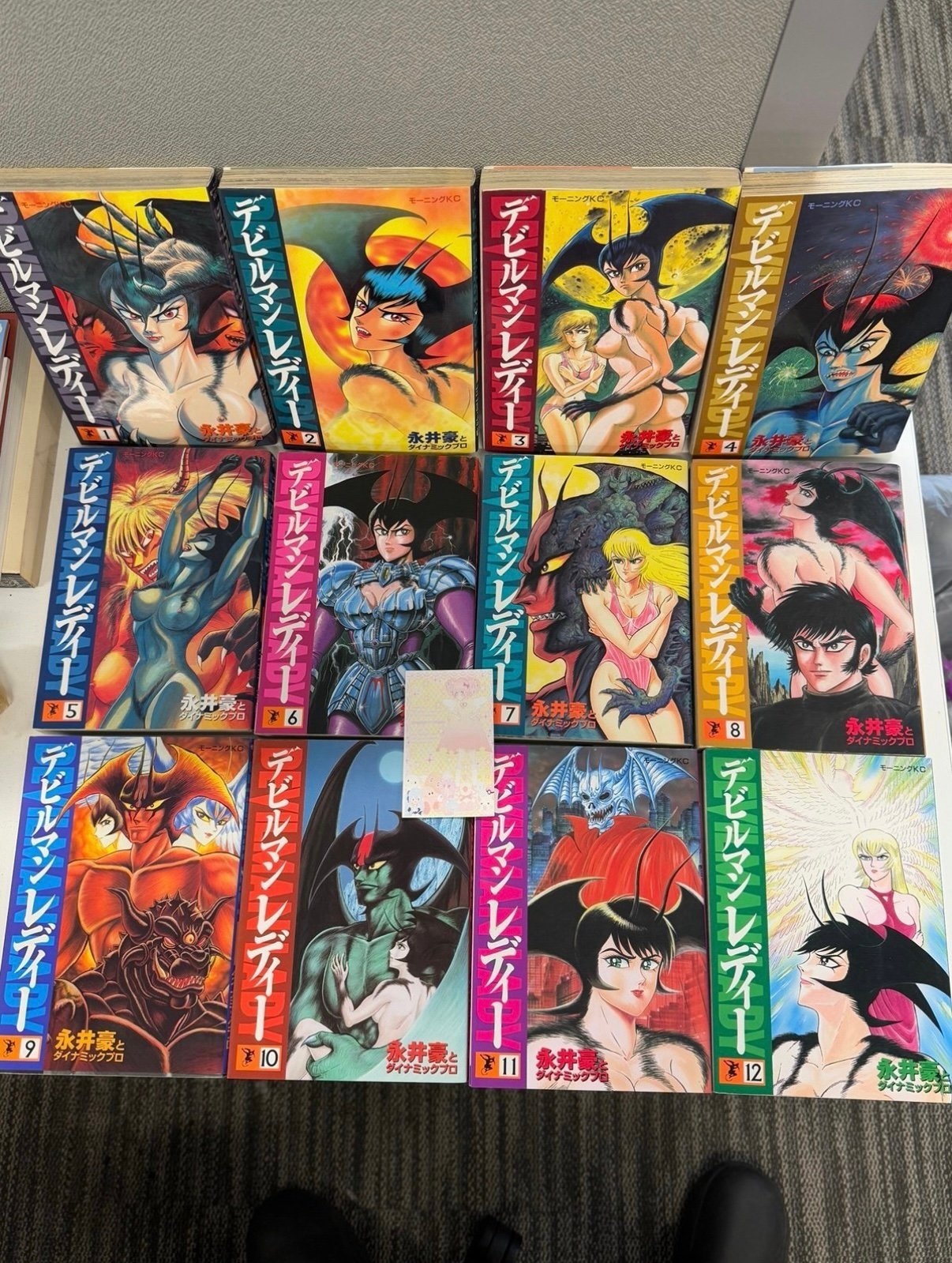 Devilman Lady by Go Nagai Manga Set Volumes 1-17 COMPLETE JP Print Devilman