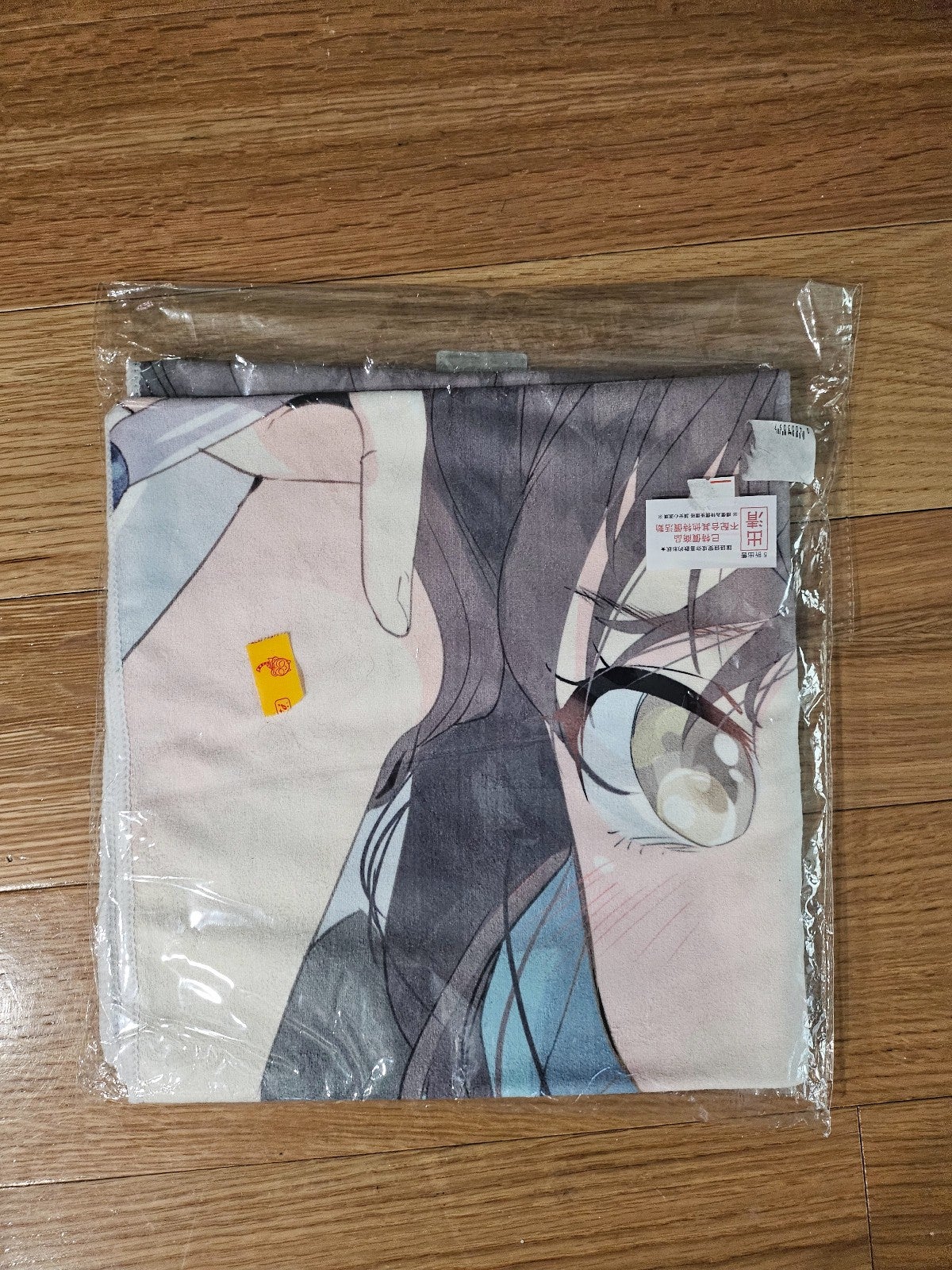 Waifu anime blanket towel from Taiwan