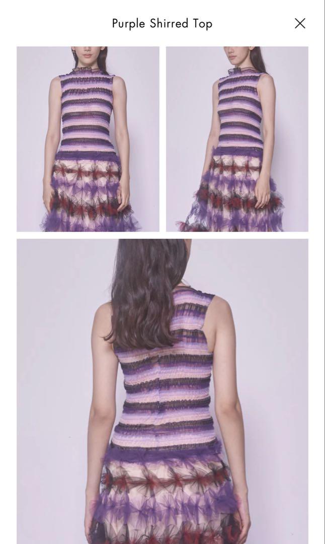 SUSAN FANG New with tags, purple striped sleeveless top.