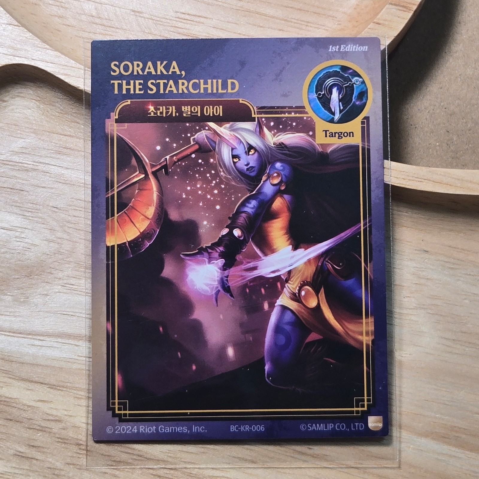 Samlip Soraka card 2024 riot games official League of legends card