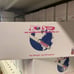KDS Nail Tip Glue -250pcs -Adhesive Super Bond 2g