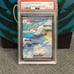 Altaria EX Special Illustration Rare PSA 9