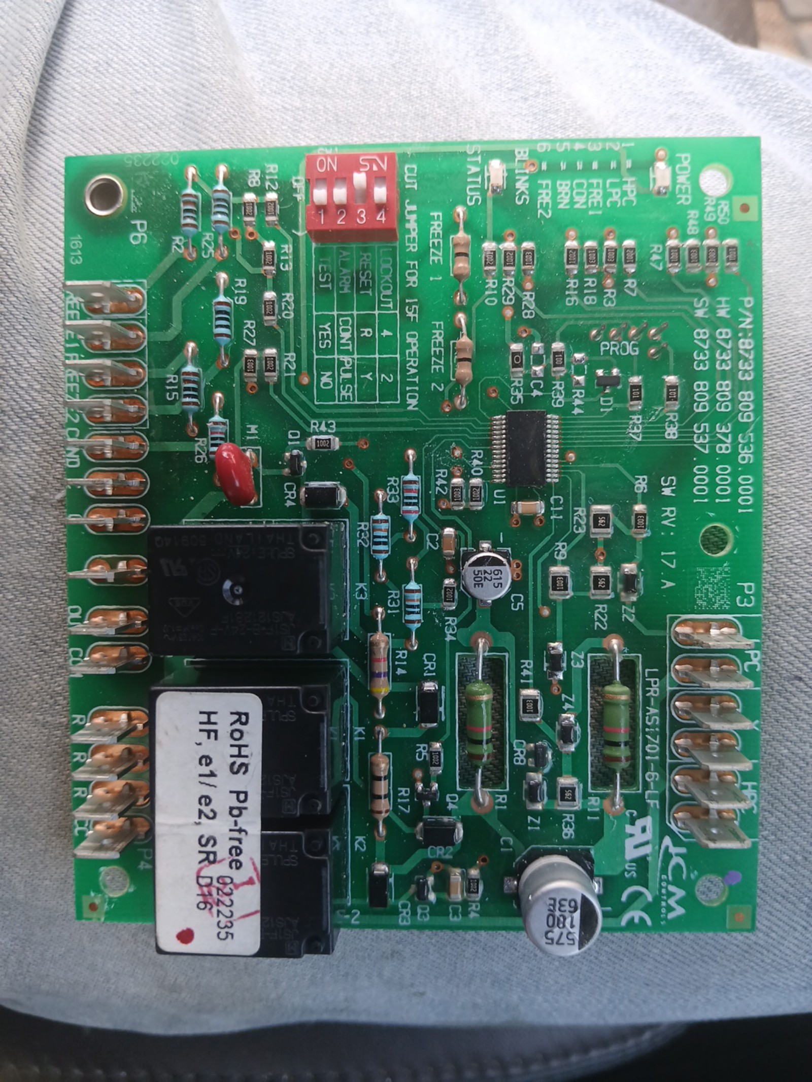 ICM Control Unit Protection Module
