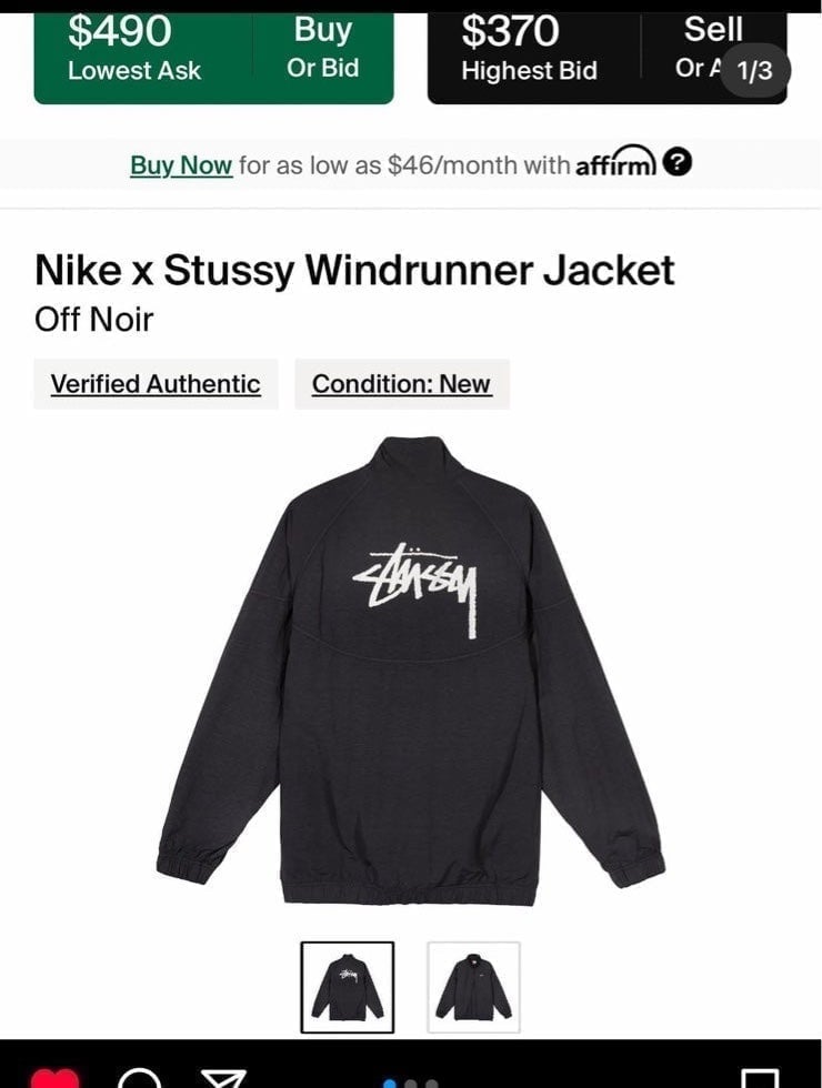 Nike X Stussy pullover