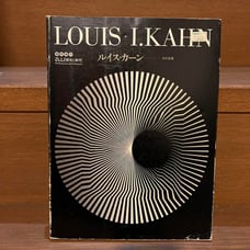 Architecture and Urbanism Special Issue: LOUIS I. KAHN