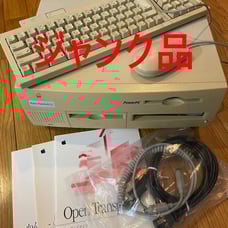 Apple Power Macintosh G3 DT 266