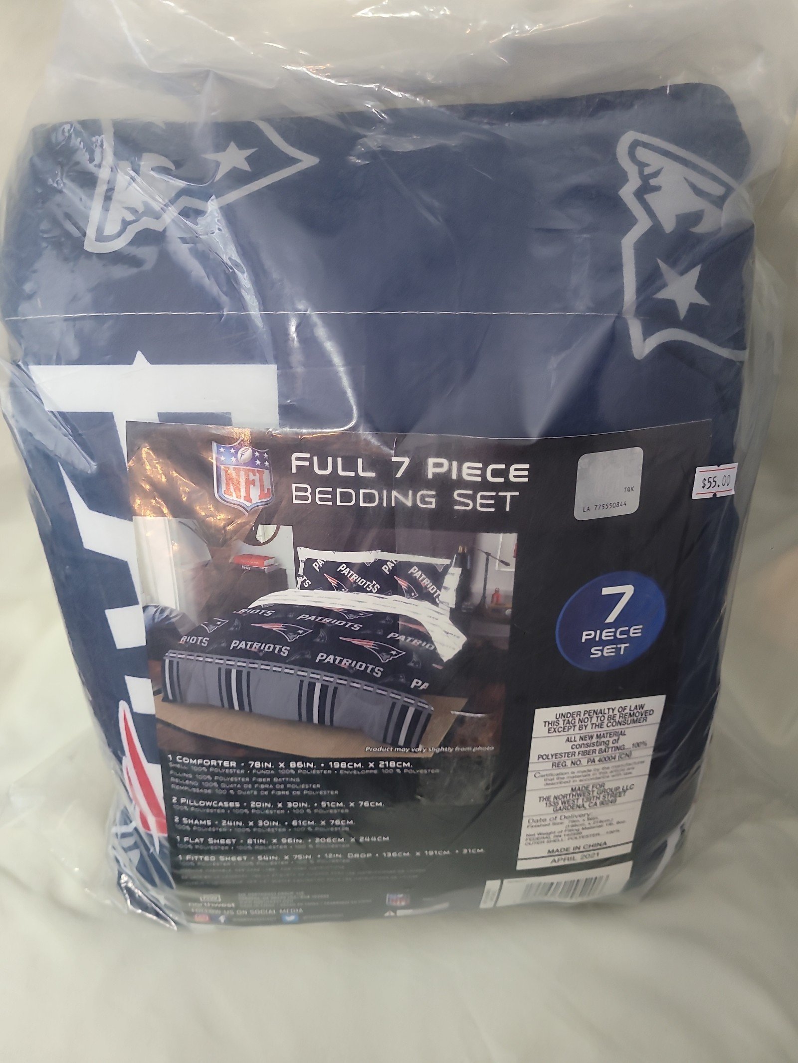 NFL Patriots Full 7 PC Bedding Set...NEW