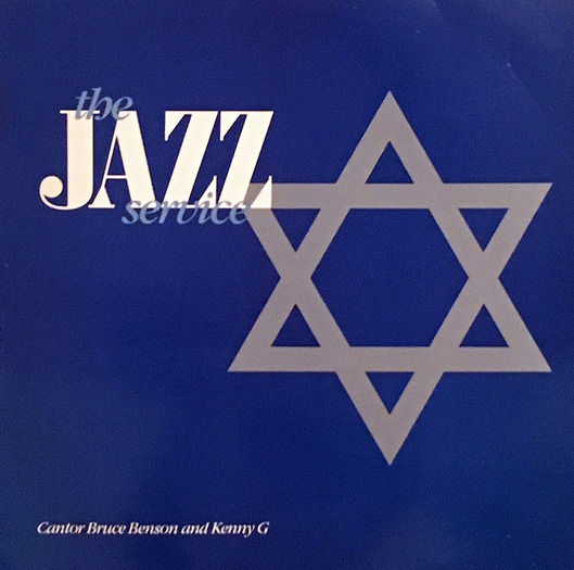 Cantor Bruce Benson And Kenny G ‎– The Jazz Service (1986) Bensongs vinyl NEW