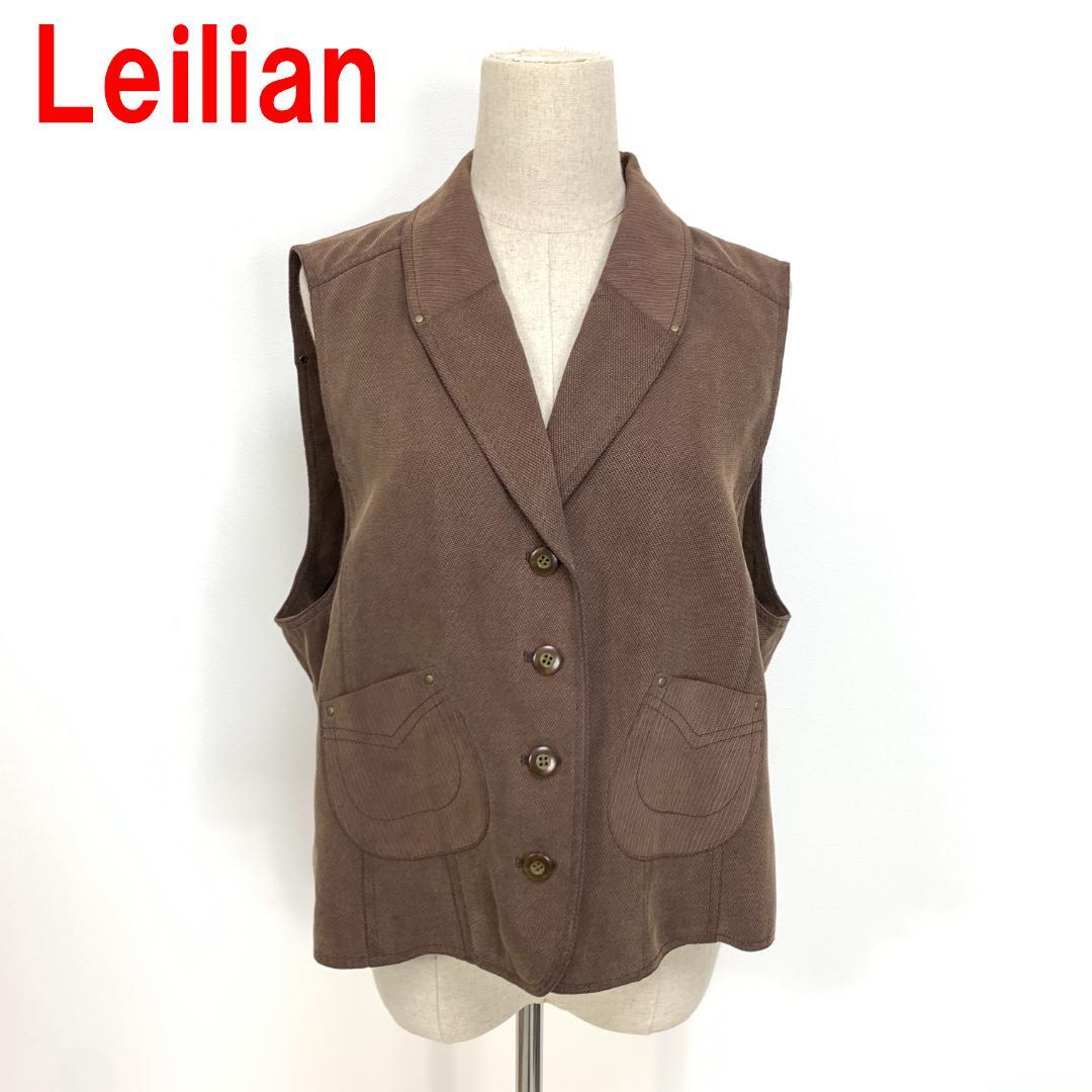 A5928 Leilian Vest, Gilet, Lined, Large Size, Brown, 13+