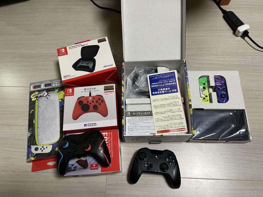 Limited edition Switch console and other accessories with PS controller set.