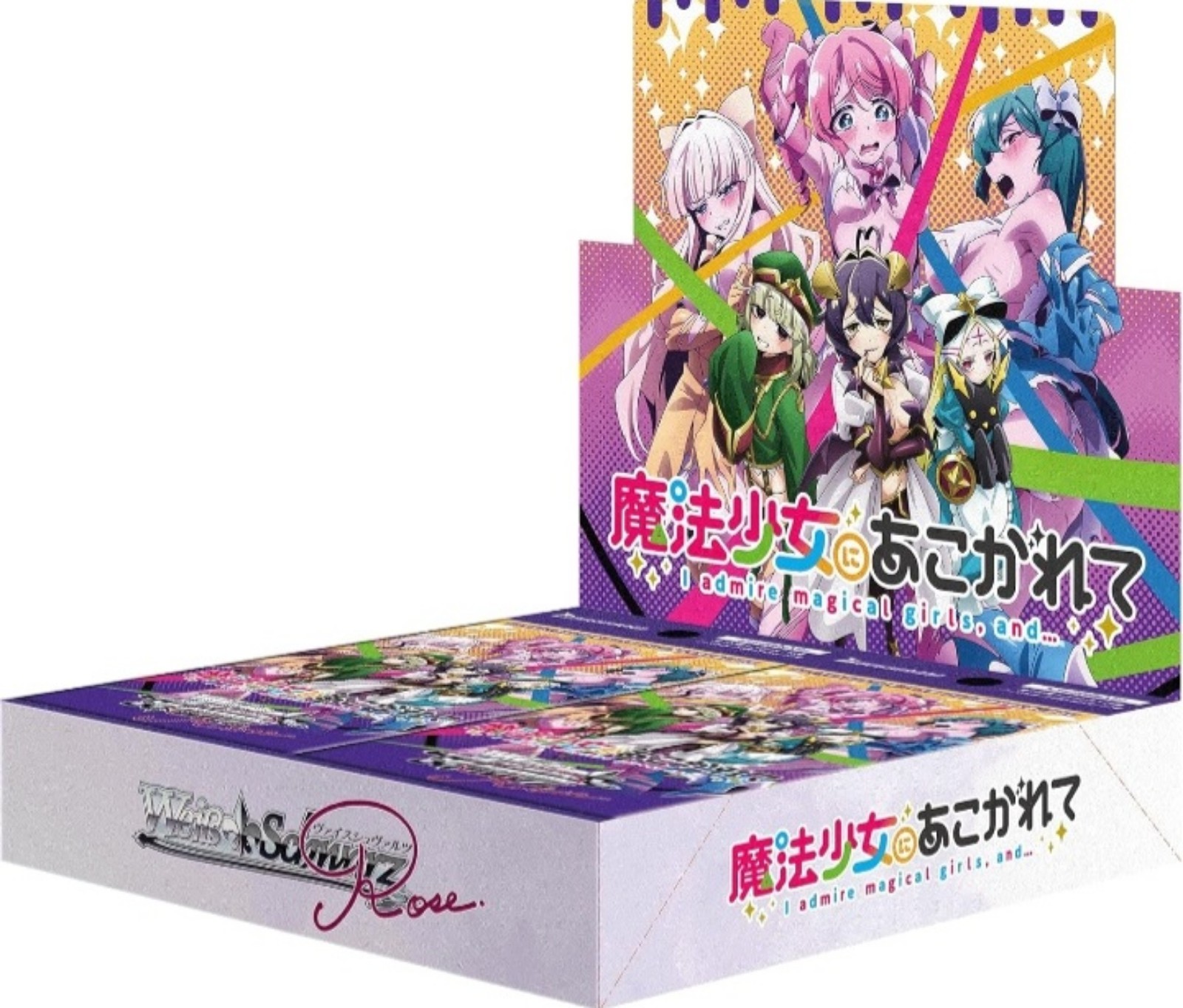 Weiss Schwarz Rose Gushing Over Magical Girls Booster BOX Japanese Sealed New